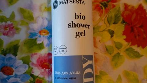 Отзыв: Гель для душа BIO SHOWER GEL увлажнение и питание кожи MATSESTA