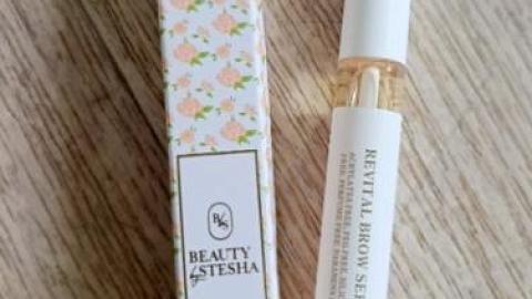 Отзыв: отличная рабочая сыворотка