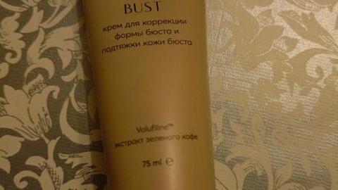 Отзыв: Моя маленькая история преображения