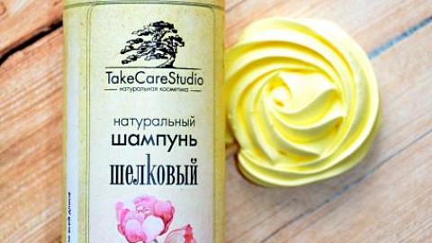 Отзыв: Натуральный шампунь «Шёлковый»