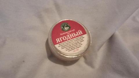 Отзыв: Мини-отзыв