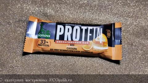 Отзыв: Химический вкус апельсина