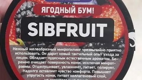 Отзыв: Коллагеновый гель-микропилинг 