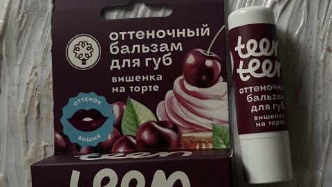 Отзыв: Красивая, но капризная вишенка на торте