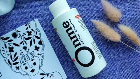 Отзыв: Антисептик от Onme - я довольна!