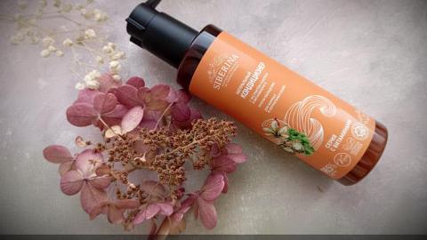 Отзыв: Кондиционер с экстрактом каштана и витаминами от SIBERINA