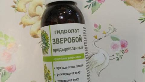 Отзыв: Мини-отзыв