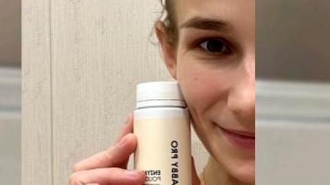 Отзыв: Ферменты бромелайна в действии