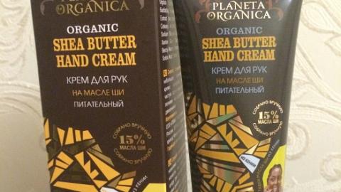 Отзыв: Крем для рук на масле Ши Planeta Organica