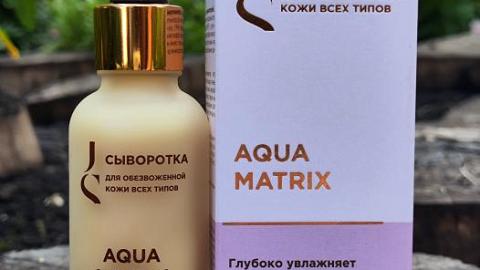 Отзыв: Увлажнение и питание для моей проблемной кожи с нежным цветочным ароматом