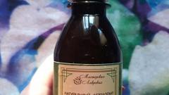 Отзыв: Натуральный дезодорант "Лаванда" от Мастерской Лавровых #Лавродез № 3