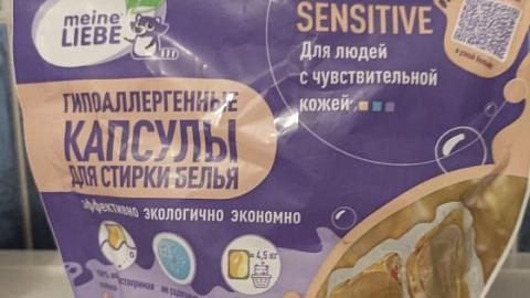 Отзыв: Мини-отзыв