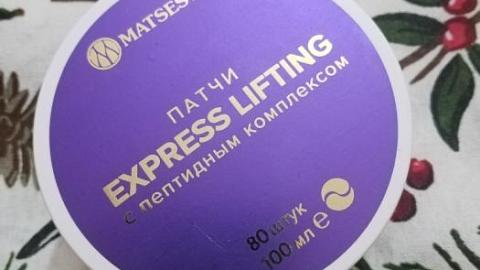 Отзыв: Мини-отзыв