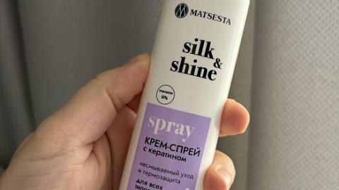 Отзыв: Приятная несмывашка, не пачкающая волосы