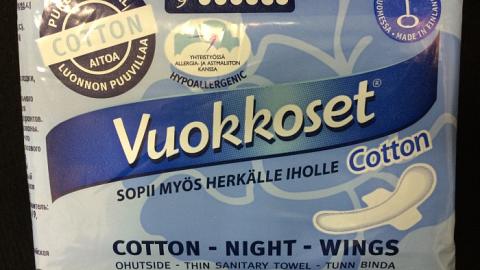 Отзыв: Прокладки  с крылышками ночные Cotton Vuokkoset