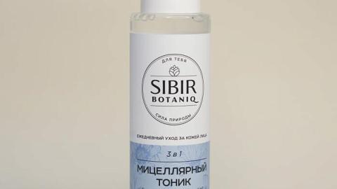 Отзыв: Это невозможно почувствовать или увидеть!