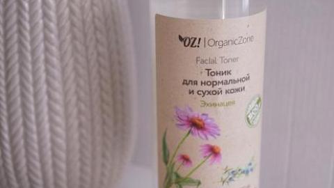 Отзыв: Хороший тоник