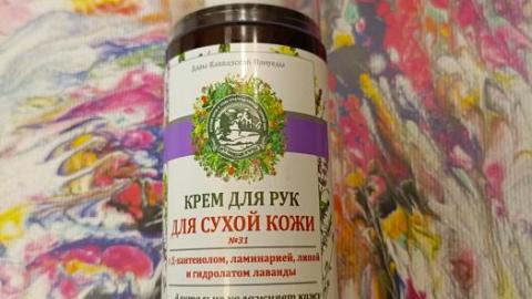 Отзыв: Мини-отзыв