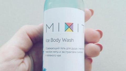Отзыв: Mixit - Ice Body Wash - освежающий гель для душа