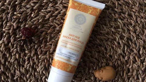 Отзыв: Мое разочарование : Маска Anti-Age от Natura Siberica