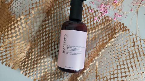 Отзыв: Крем с невероятным ароматом