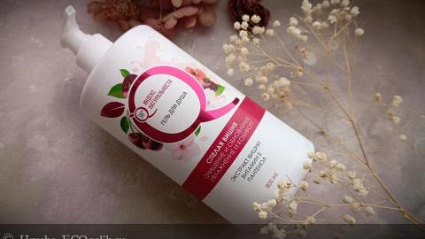 Отзыв: Гель для душа Спелая вишня от ИН