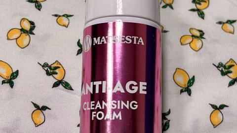 Отзыв: Антивозрастная пенка мягко очищает и увлажняет кожу