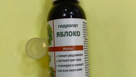 Отзыв: Мини-отзыв