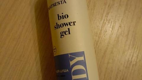 Отзыв: Моя маленькая тропическая передышка после трудового дня