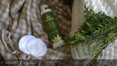 Отзыв: Молочко для лица 