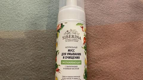 Отзыв: Мусс для умывания и очищения 