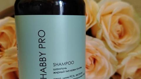 Отзыв: Этот шампунь не только лечит, но и ухаживает