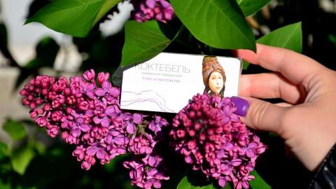 Отзыв: Для зимы «Коктебель» то, что доктор прописал!