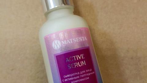 Отзыв: Мини-отзыв