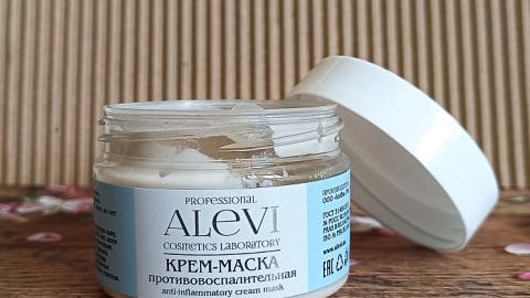 Отзыв: Крем-маска противовоспалительная Alevi. Сумела угодить: деликатно очистила кожу, подсушила мелкие воспаления и успокоила покраснения.