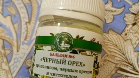 Отзыв: Бальзам №6 При грибковых заболеваниях кожи Дары Природы