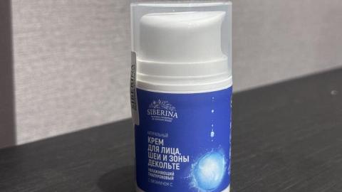 Отзыв: Мини-отзыв