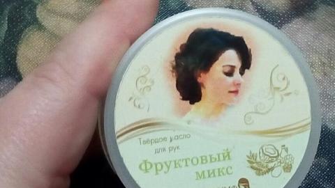 Отзыв: Забота и уход за кожей рук от бренда 