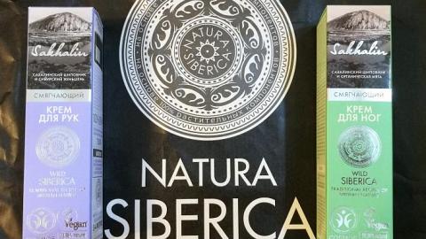 Отзыв: Natura Siberica: крем для рук и крем для ног