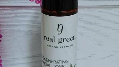 Отзыв: Эффективное средство из линейки Амурский бархат для увлажнения кожи.