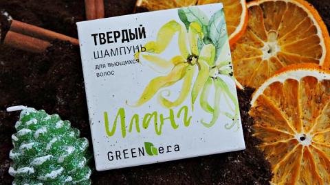 Отзыв: Твердый шампунь 