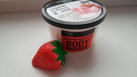 Отзыв: не фонтан