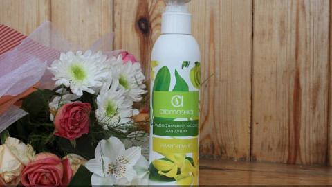 Отзыв: Аромашка Гидрофильное масло для ванны и душа 