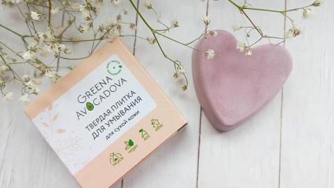 Отзыв: Твердая плитка для умывания для сухой кожи  от бренда Greena Avocadova