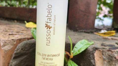 Отзыв: Гель для интимной гигиены 