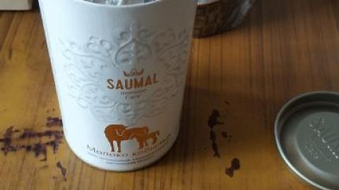 Отзыв: Отличное молоко, если хочешь похудеть