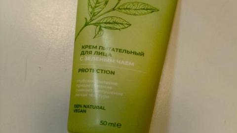 Отзыв: Мини-отзыв