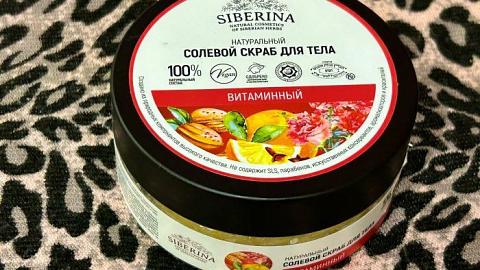 Отзыв: Мини-отзыв