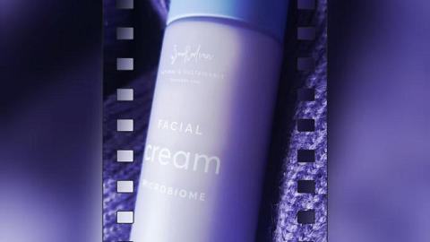 Отзыв: Микробиом для лица)