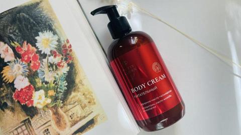 Отзыв: Сначала как-то мы не подружились, но второе «знакомство» всё поменяло!